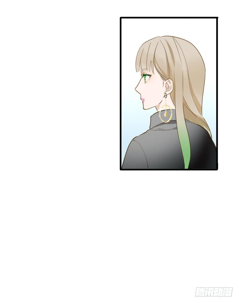 在和我说话？-第28话