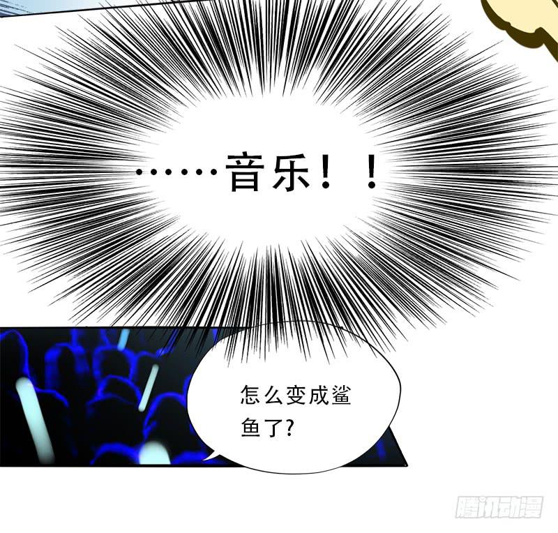 舞台事故(1/2)-第30话