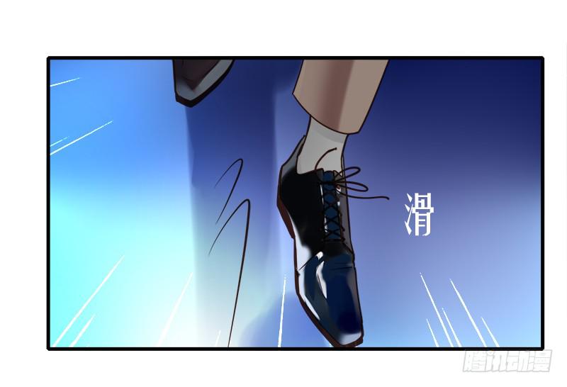 舞台事故(1/2)-第30话