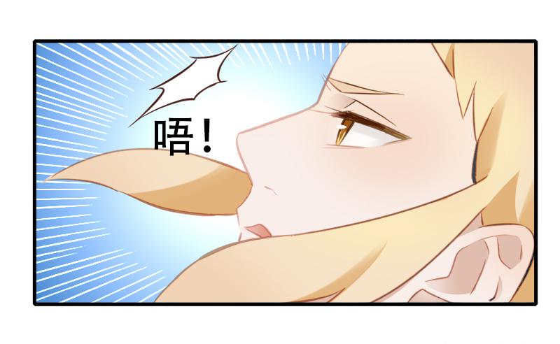 舞台事故(1/2)-第30话