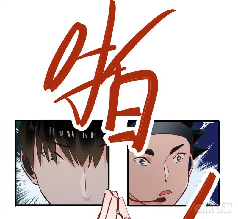 舞台事故(1/2)-第30话