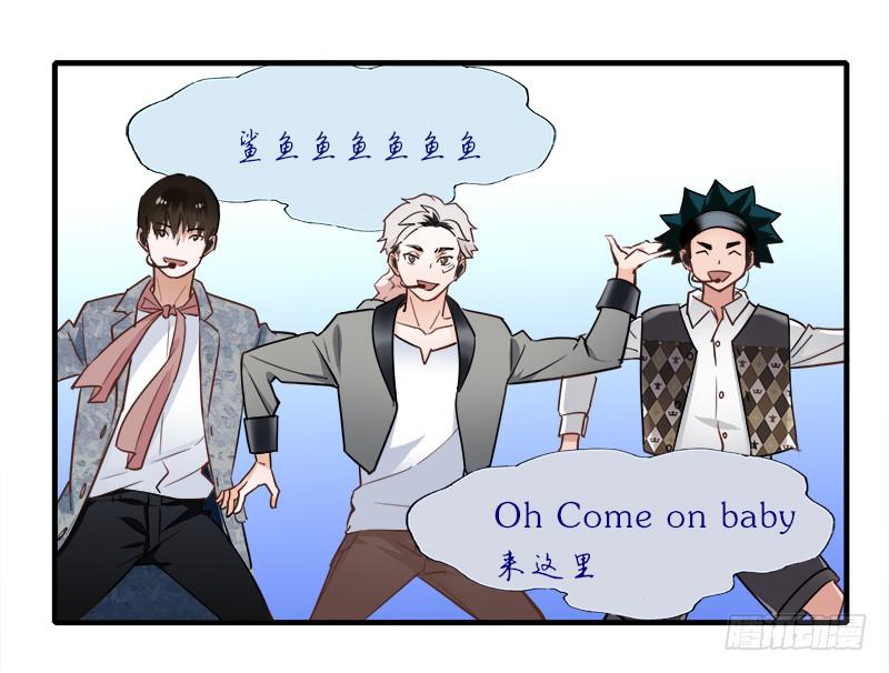 舞台事故(1/2)-第30话