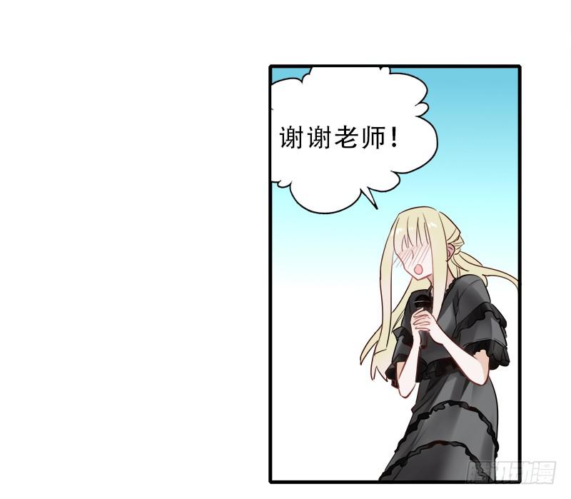 舞台事故(1/2)-第30话