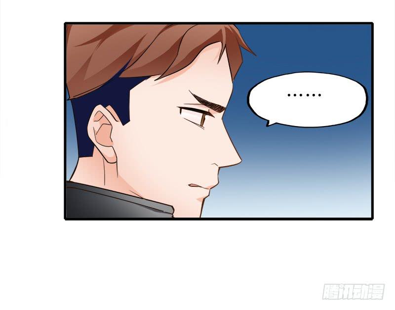 大家都能晋级就好了(1/2)-第32话