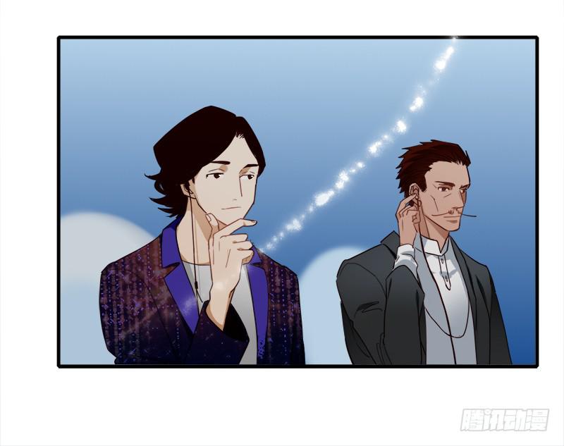 大家都能晋级就好了(1/2)-第32话