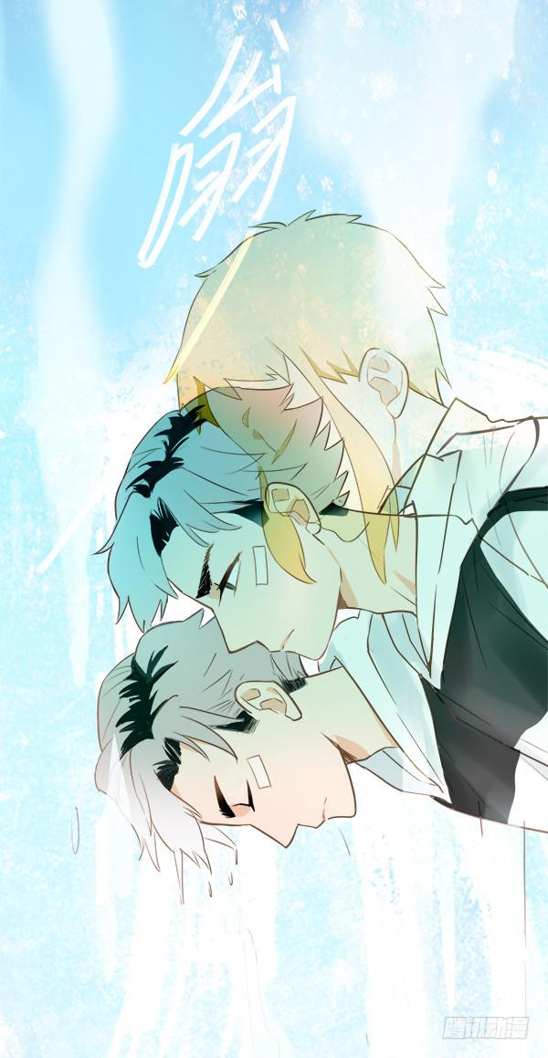 总比没有的好-第6话