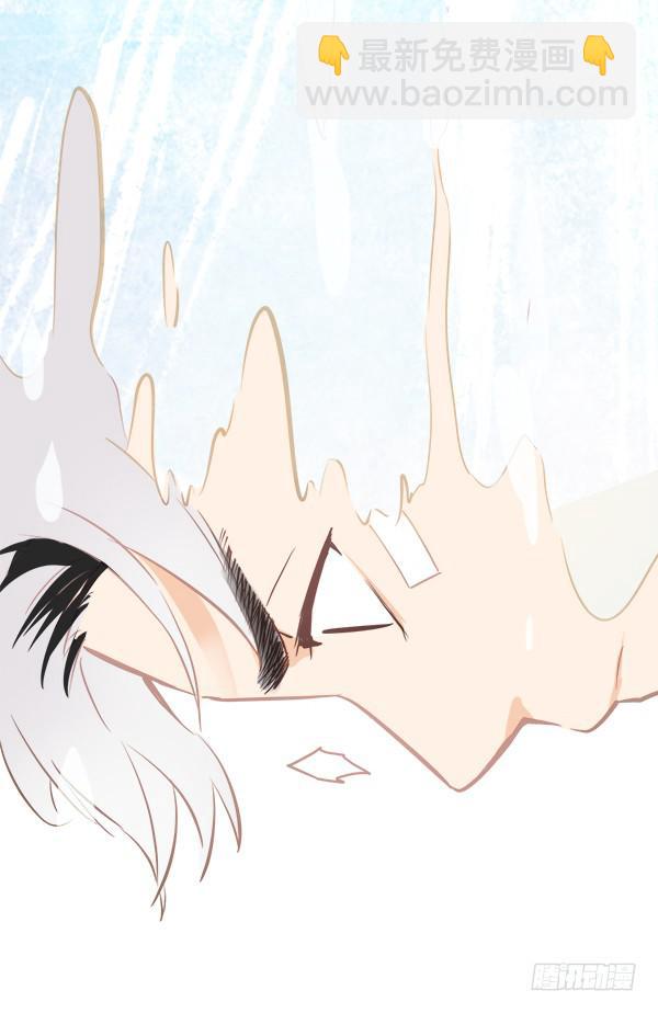 总比没有的好-第6话