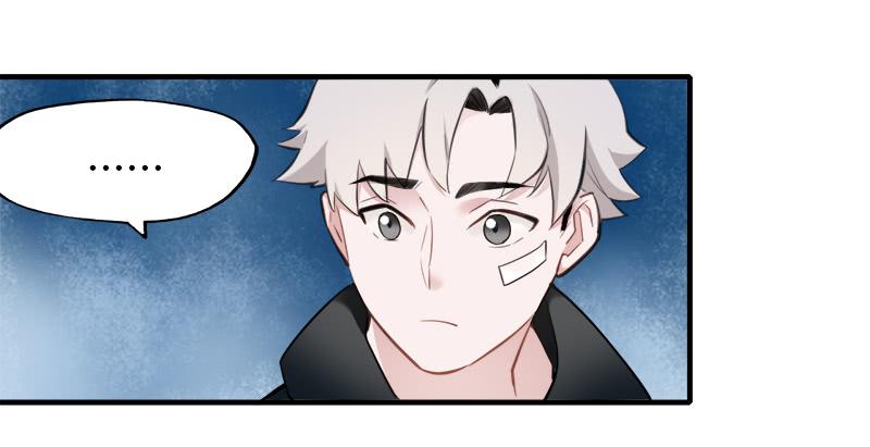 直球(1/2)-第34话