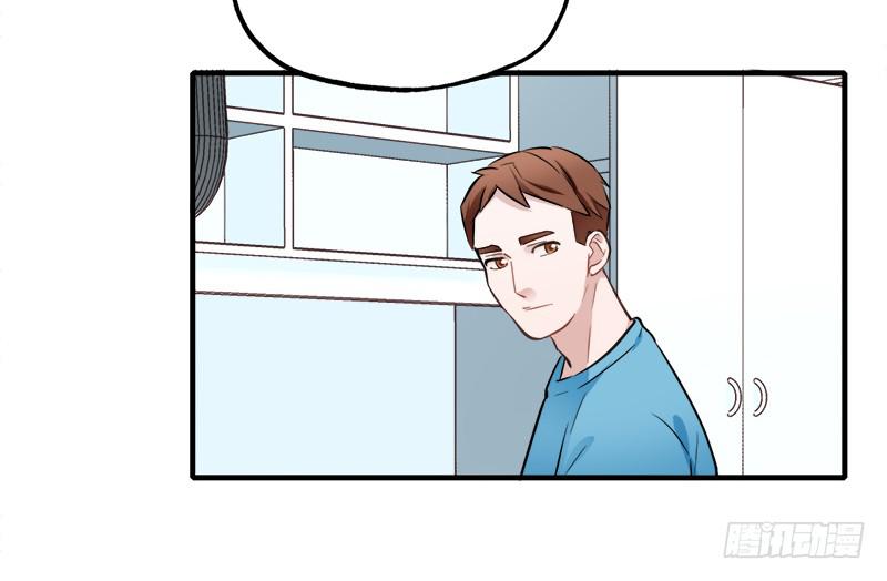 直球(1/2)-第34话