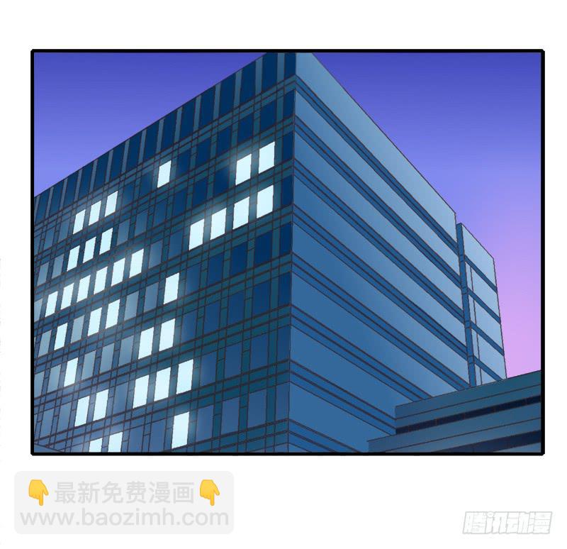 直球(1/2)-第34话