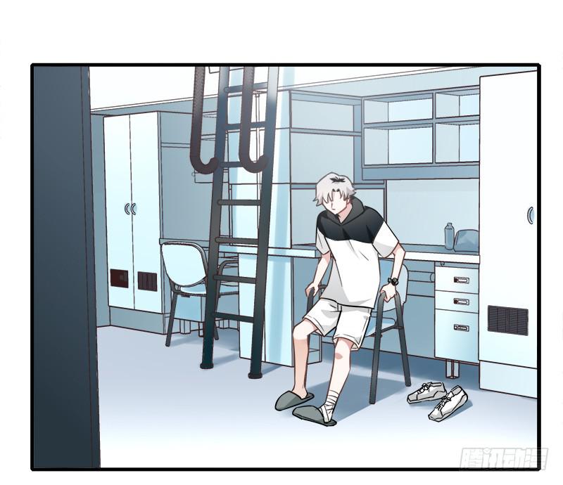 直球(1/2)-第34话