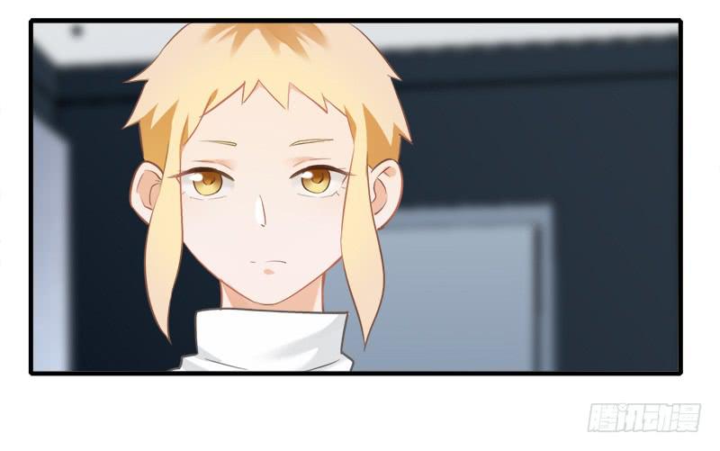 直球(1/2)-第34话