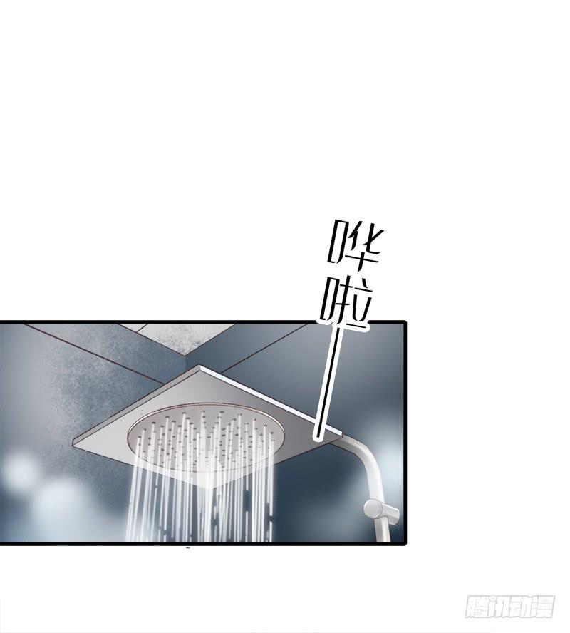 直球(1/2)-第34话