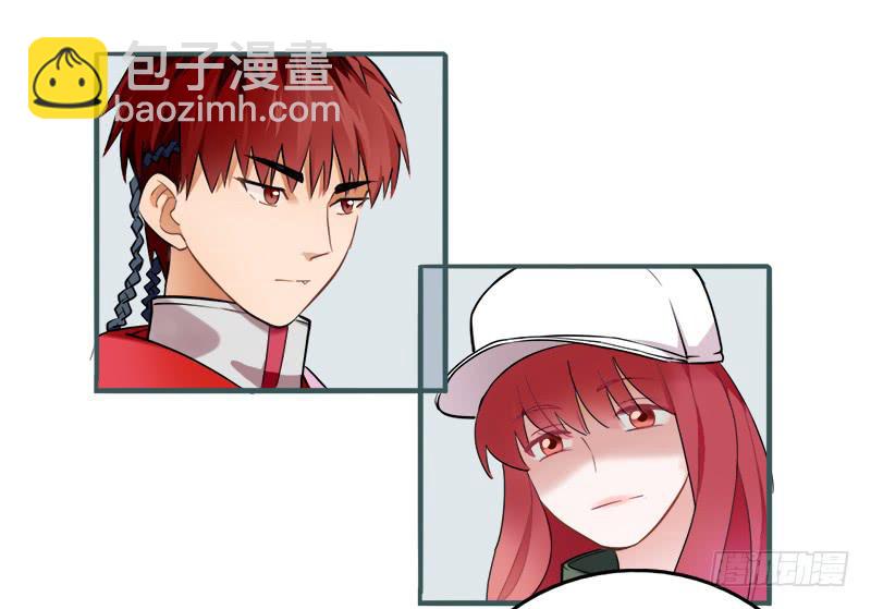 被设定的偶像-第36话