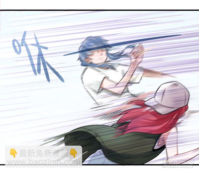 星星争夺战2-第38话