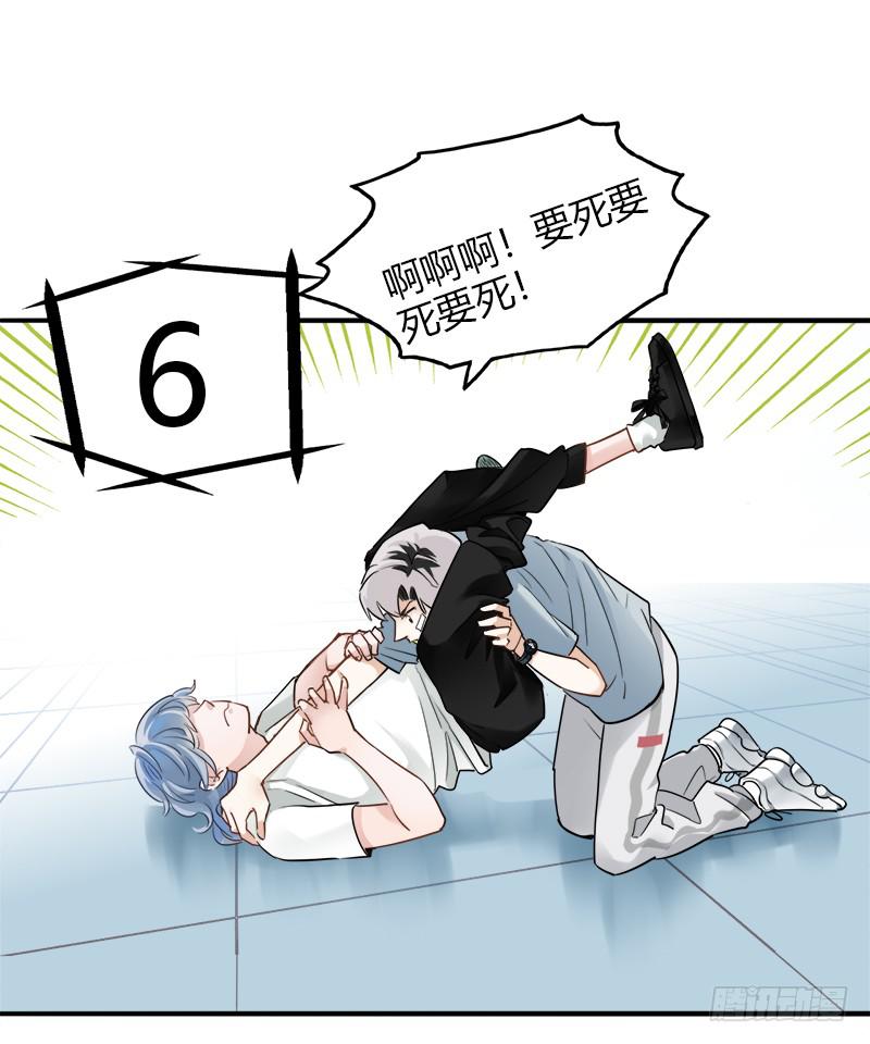 星星争夺战2-第38话