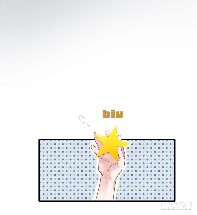 星星争夺战2-第38话