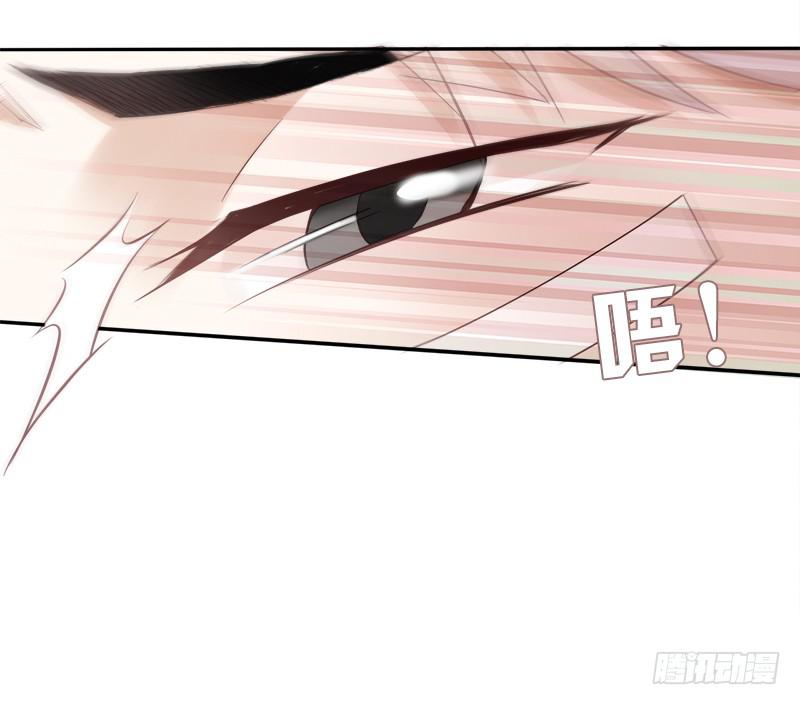 翻滚！禁止！(1/2)-第42话