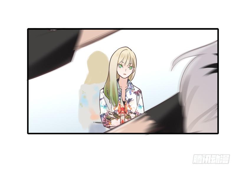 翻滚！禁止！(1/2)-第42话