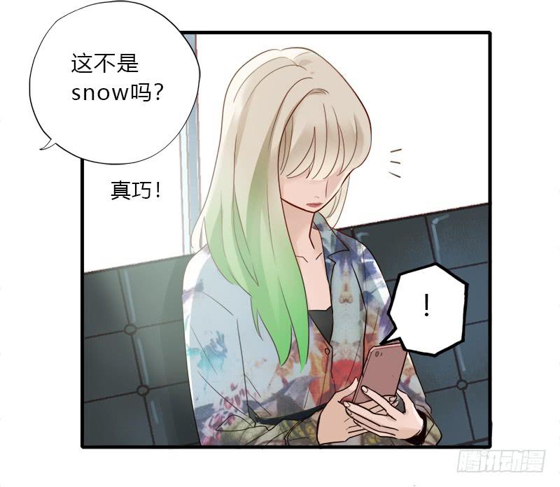 翻滚！禁止！(1/2)-第42话