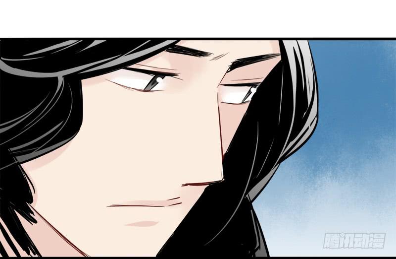 翻滚！禁止！(1/2)-第42话