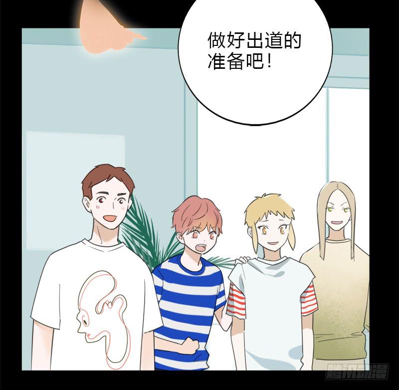 各自的路(1/2)-第46话