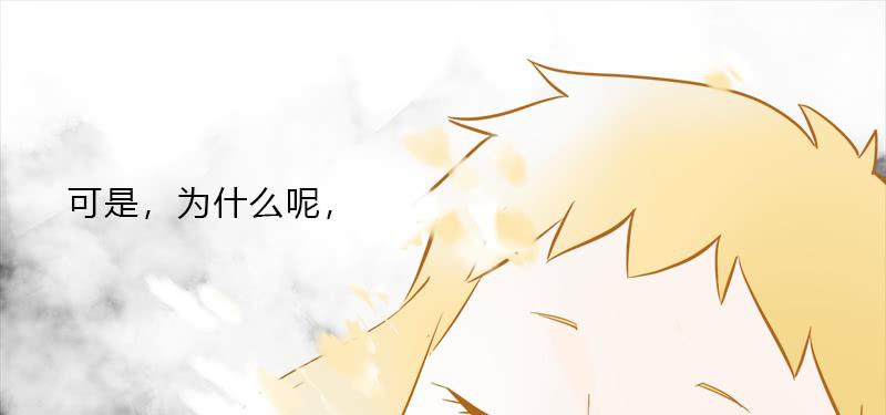 各自的路(1/2)-第46话