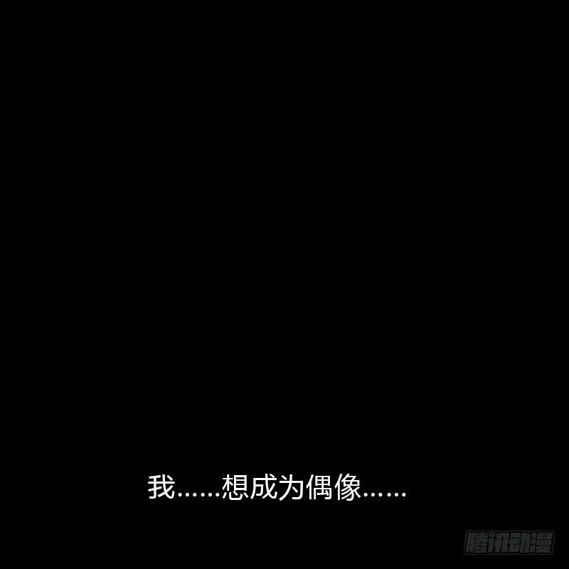 各自的路(1/2)-第46话