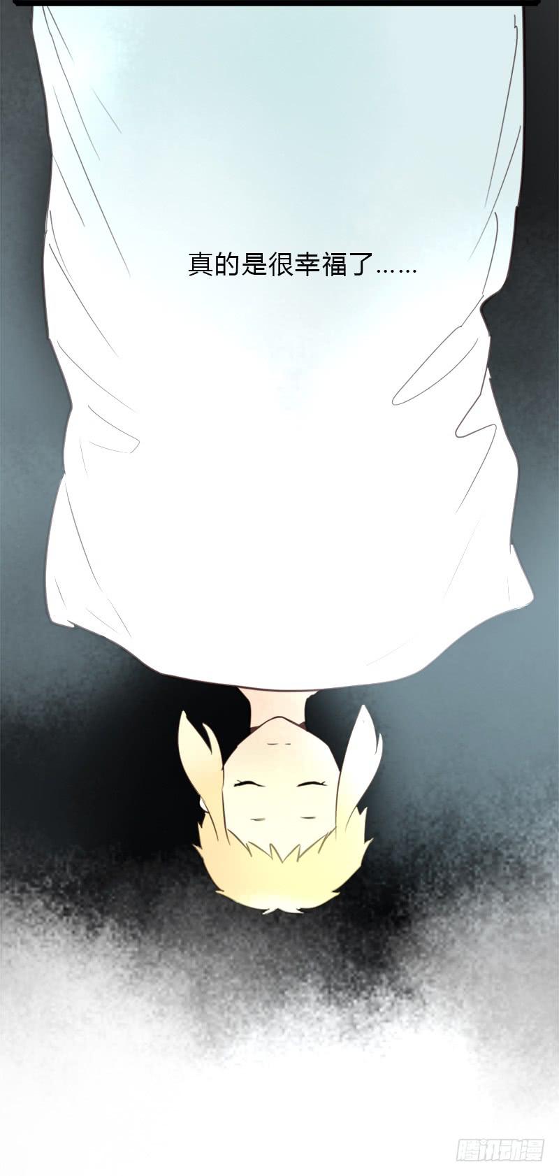 各自的路(1/2)-第46话