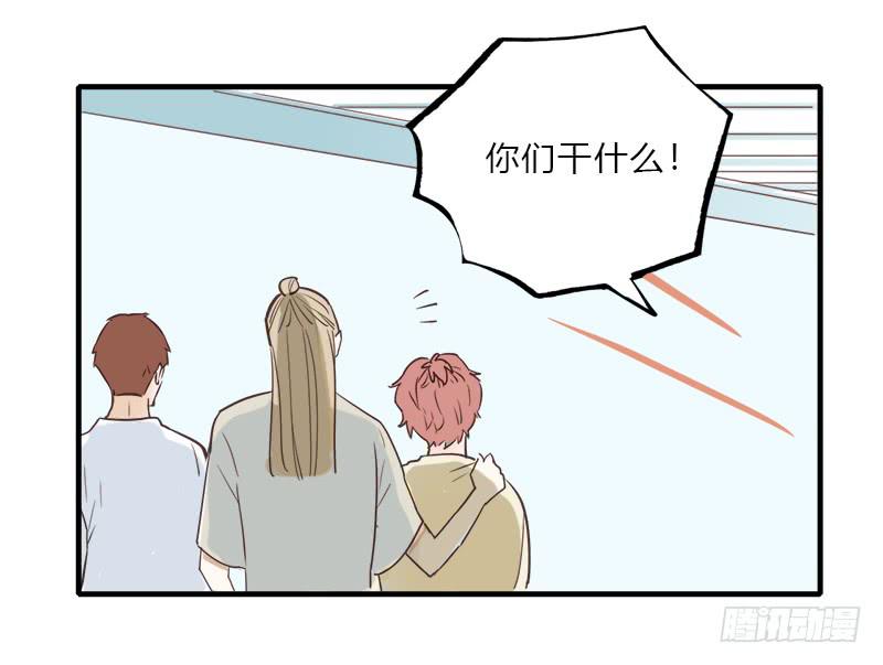 各自的路(1/2)-第46话