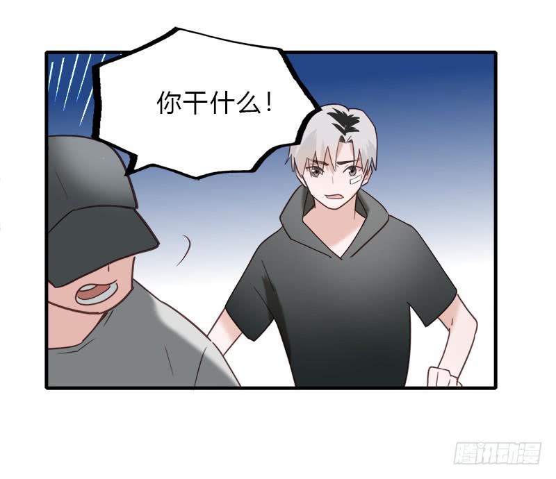 各自的路(1/2)-第46话