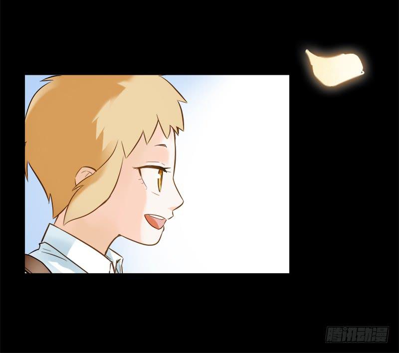 各自的路(1/2)-第46话