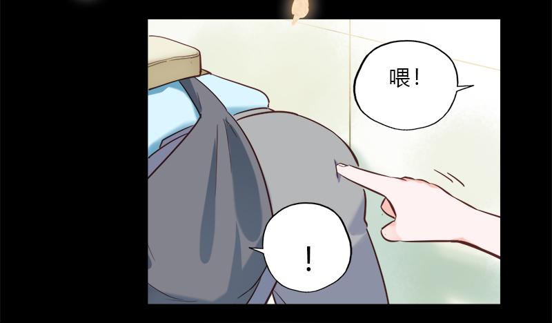 各自的路(1/2)-第46话