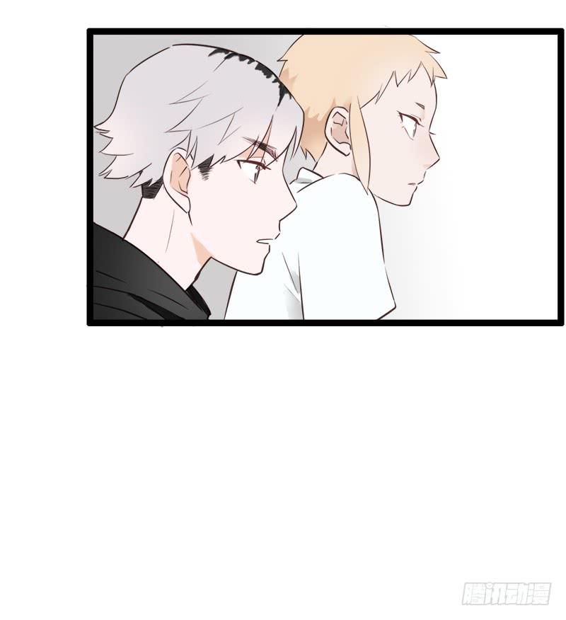 败组会怎样-第10话