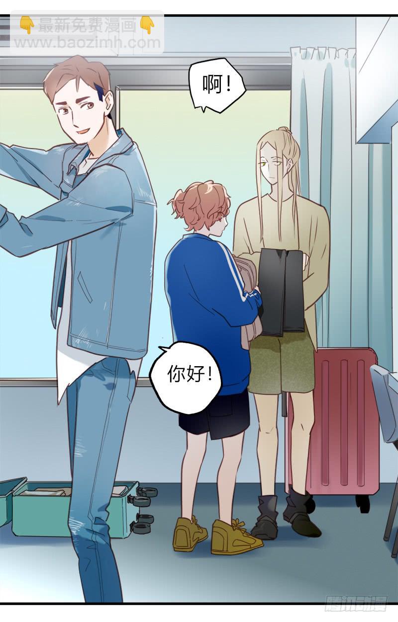 今晚来点&hellip;&hellip;-第12话