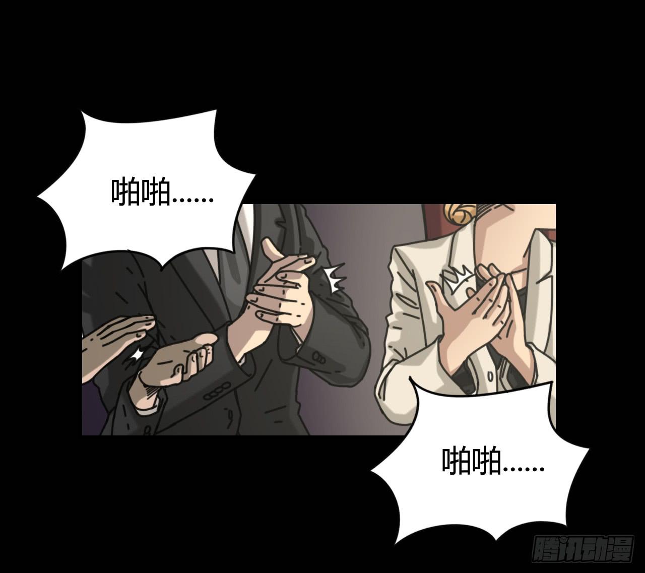 支援驾到(1/2)-第12话