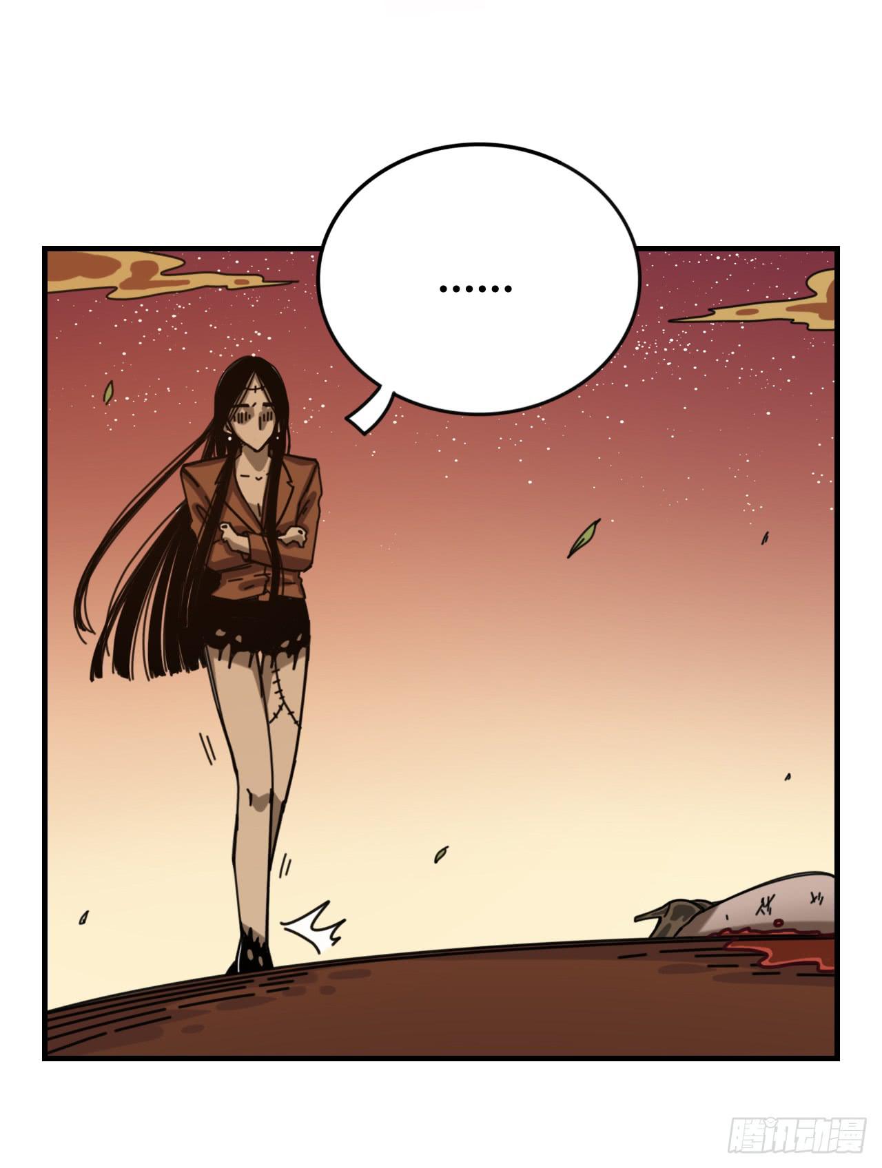 支援驾到(1/2)-第12话