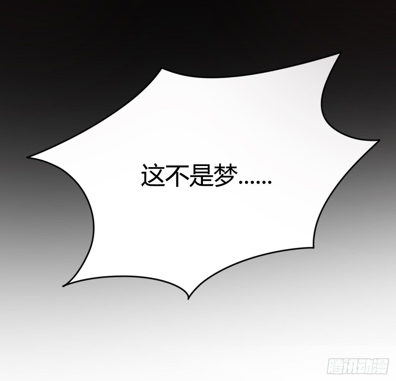 支援驾到(1/2)-第12话