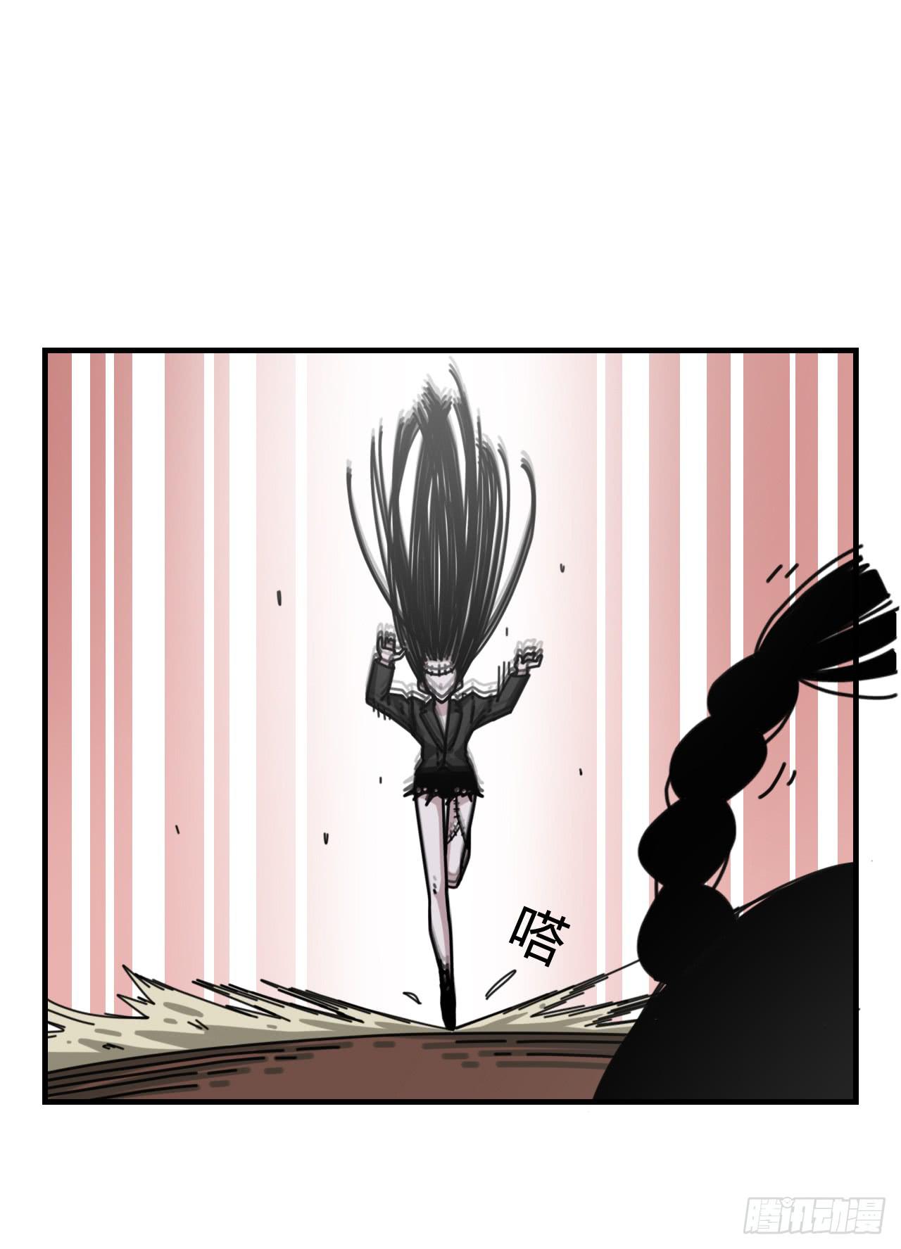 支援驾到(1/2)-第12话