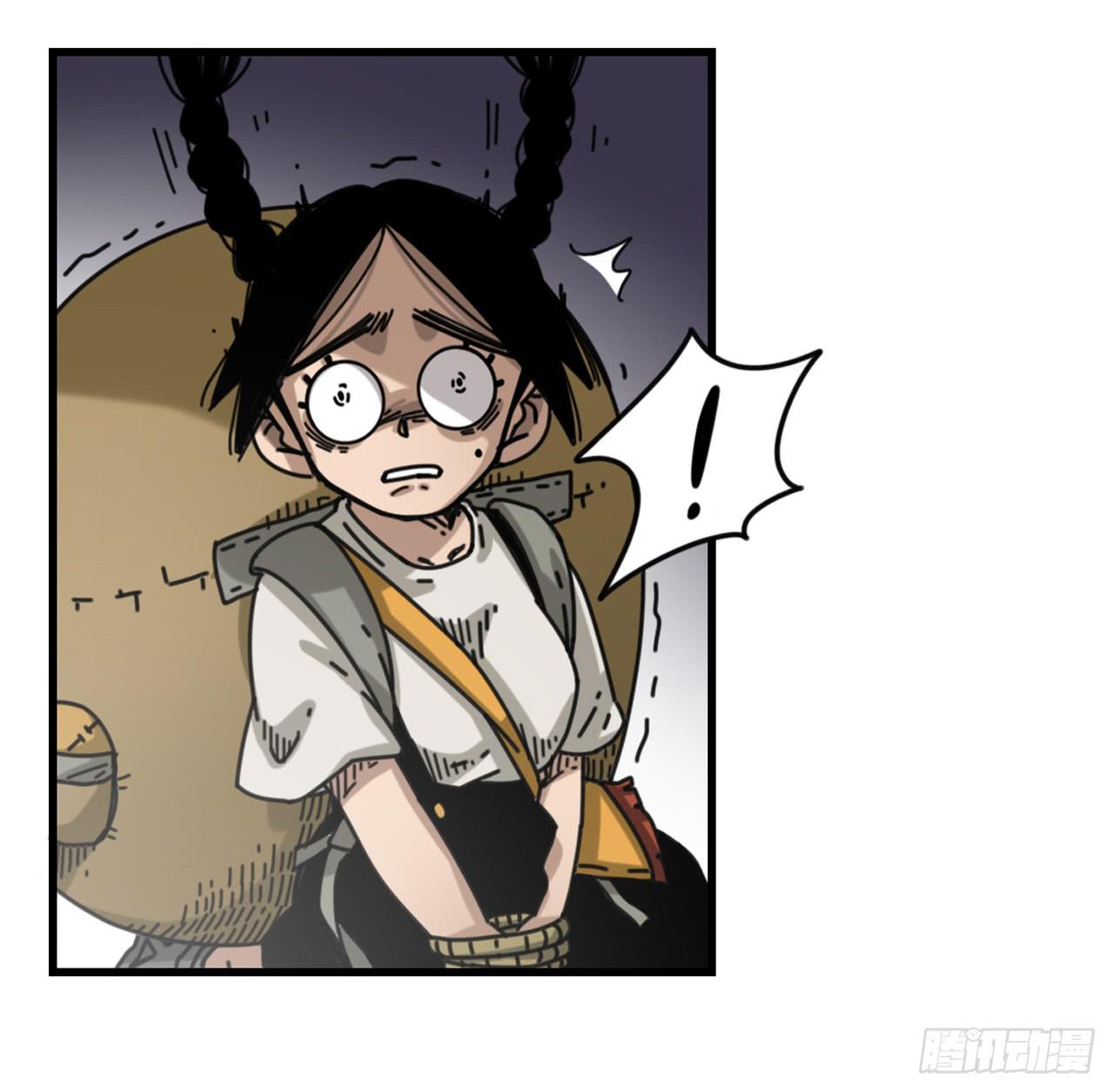 支援驾到(1/2)-第12话