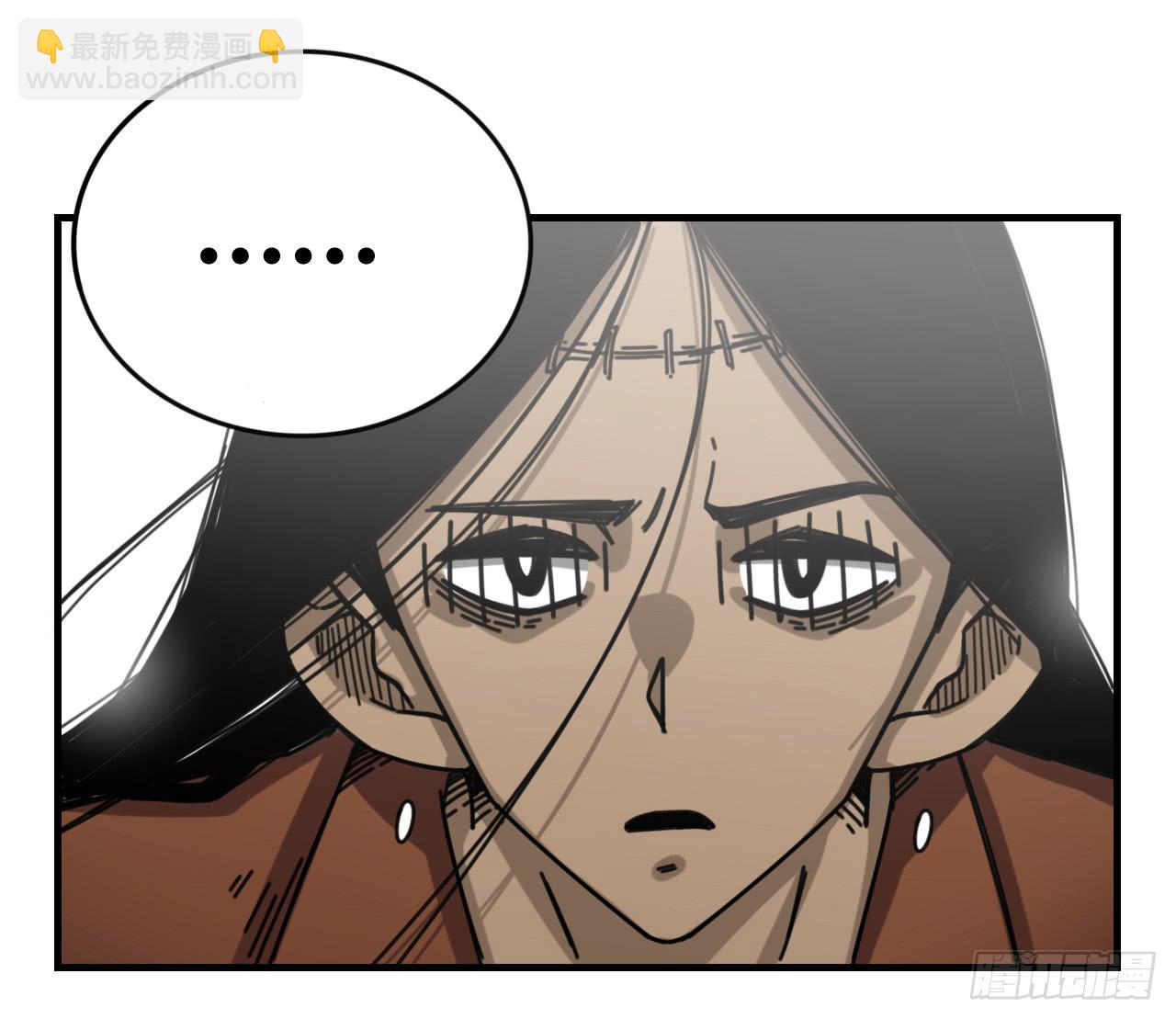 承诺与逃亡（下）(1/2)-第14话