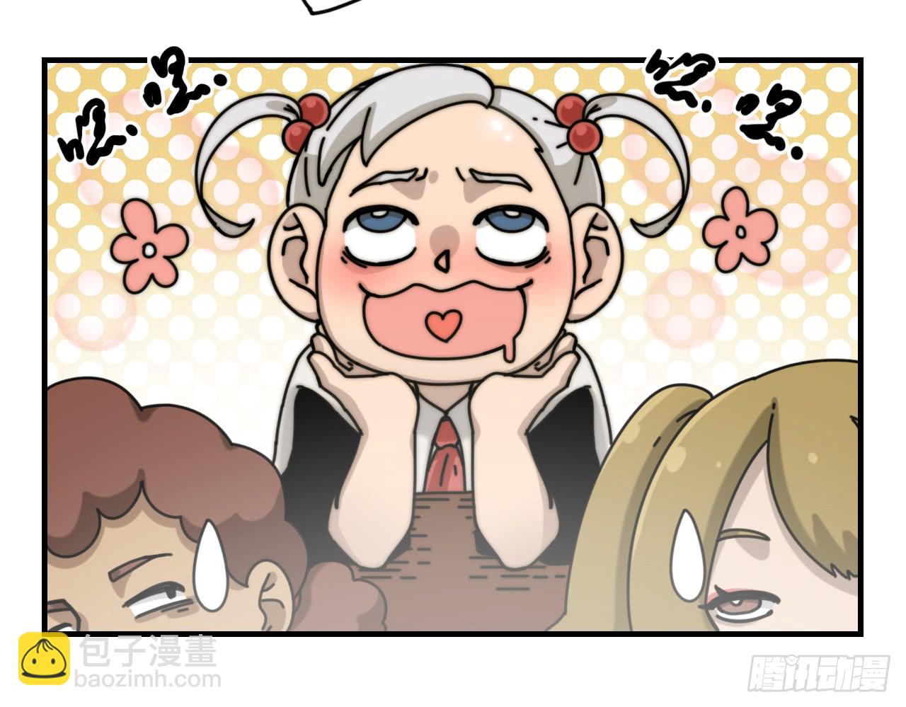 抵达学校(1/2)-第16话