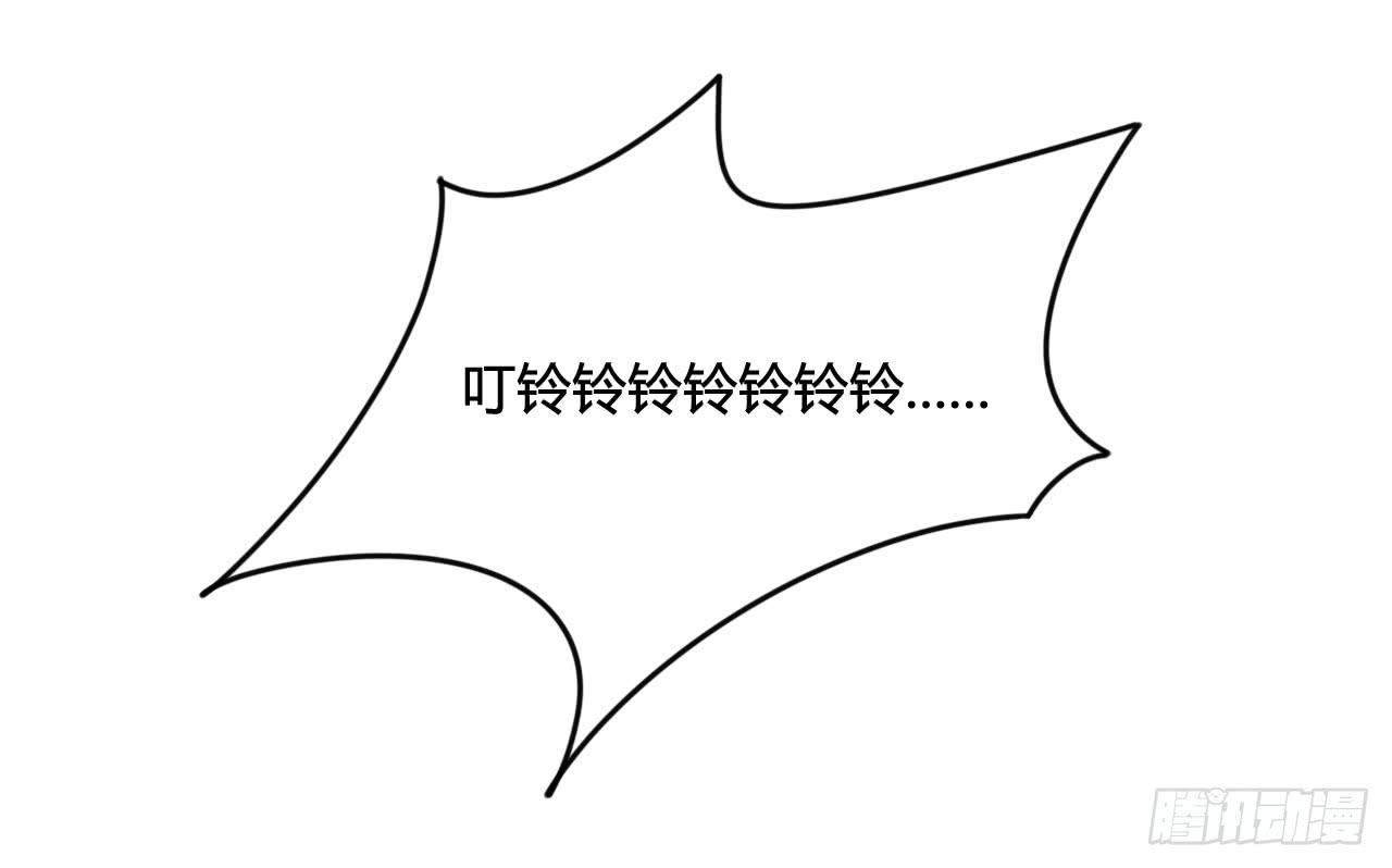 抵达学校(1/2)-第16话