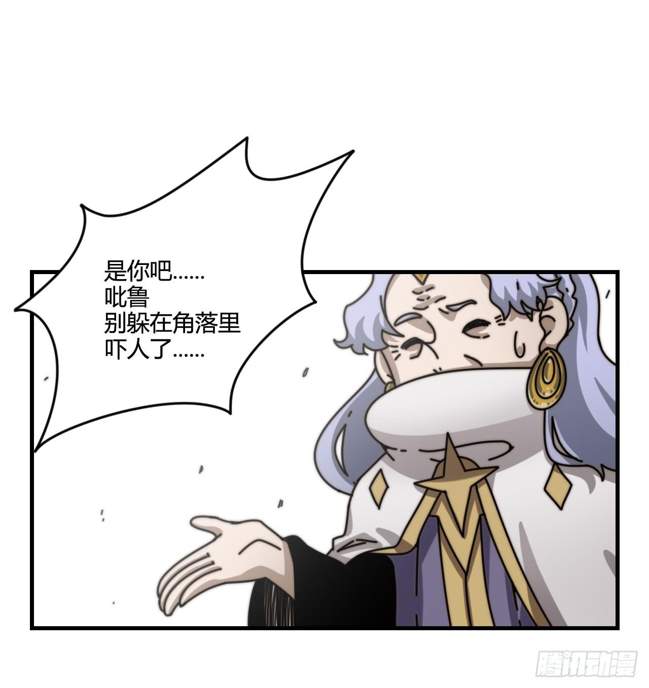 迟到的分班（上）-第18话