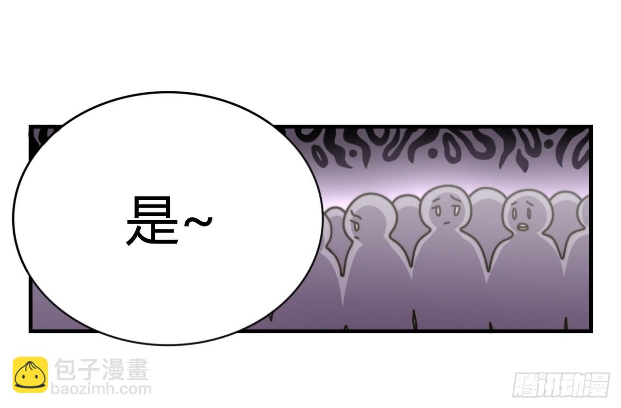 迟到的分班（上）-第18话