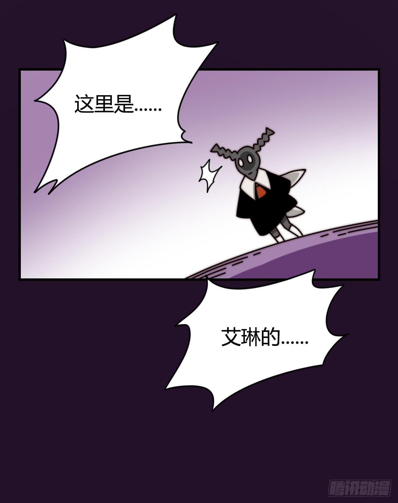 演员的诞生-第20话