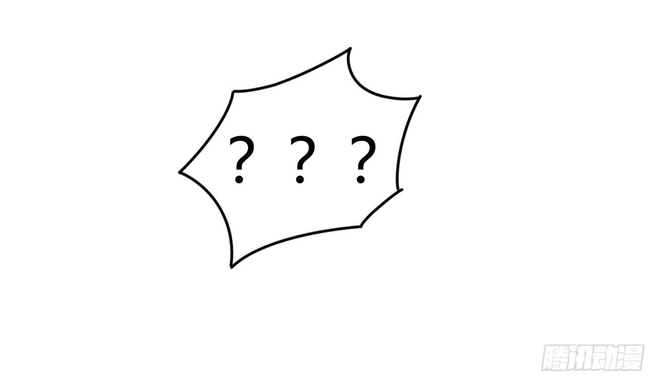 女神的新衣（上）-第22话