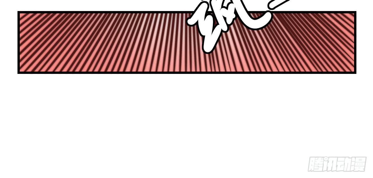 女神的新衣（上）-第22话