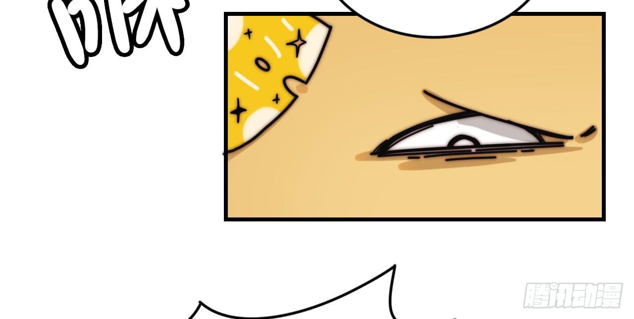 两个守护灵-第28话