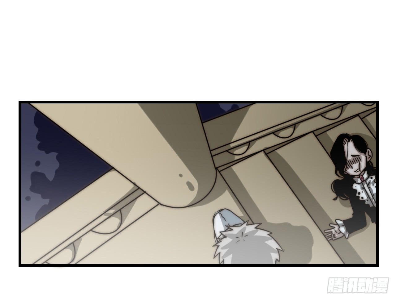 两个守护灵-第28话